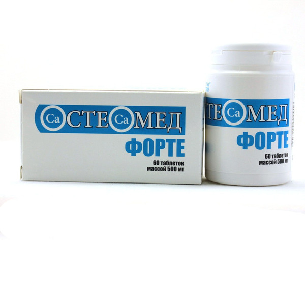 Купить Остеомед форте💛 - инструкция, описание, дозировка, отзывы,  сертификаты, лицензии в Москве, Владивостоке, Хабаровске, Новосибирске,  Уссурийске, Арсеньеве, Находке